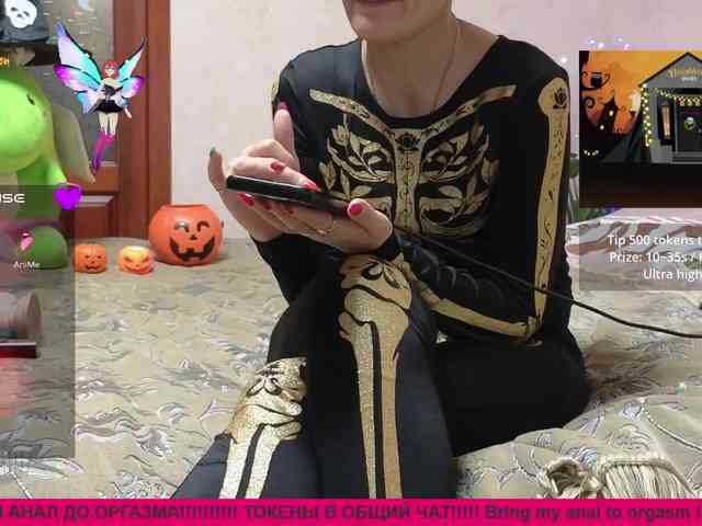 N-I-M-F-O-M-A-N-K-A webcam