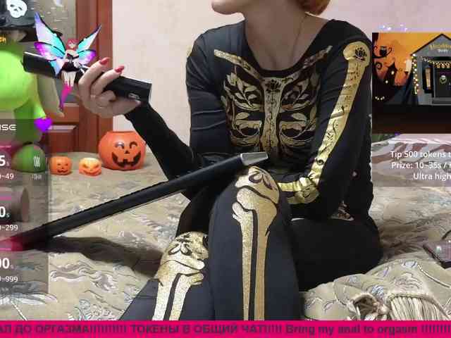 N-I-M-F-O-M-A-N-K-A webcam