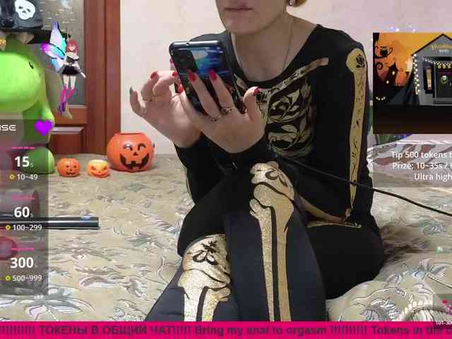 N-I-M-F-O-M-A-N-K-A webcam