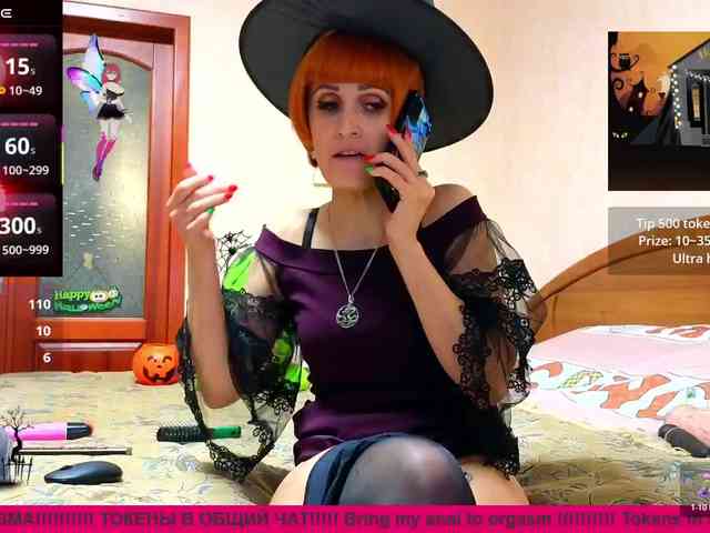 N-I-M-F-O-M-A-N-K-A webcam