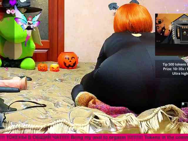 N-I-M-F-O-M-A-N-K-A webcam