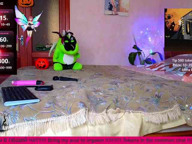 N-I-M-F-O-M-A-N-K-A webcam