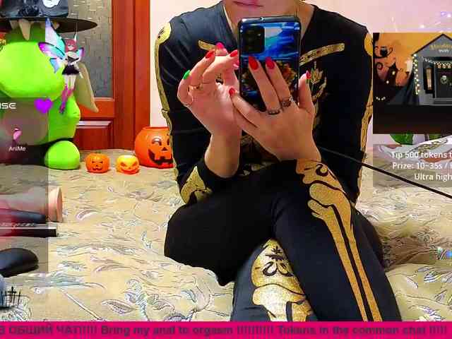 N-I-M-F-O-M-A-N-K-A webcam