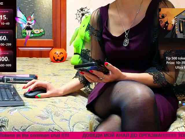 N-I-M-F-O-M-A-N-K-A webcam