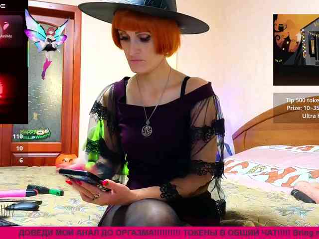 N-I-M-F-O-M-A-N-K-A webcam