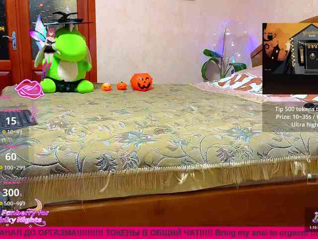 N-I-M-F-O-M-A-N-K-A webcam