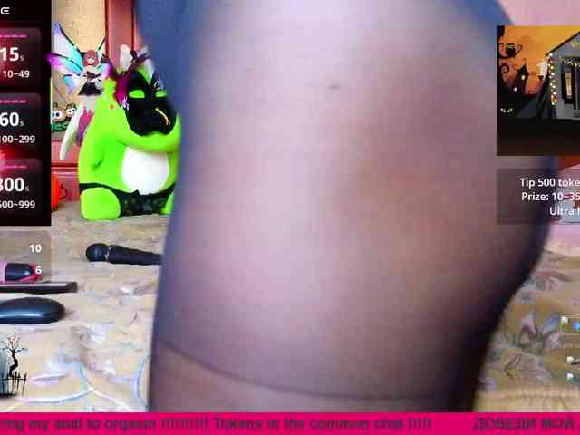 N-I-M-F-O-M-A-N-K-A webcam