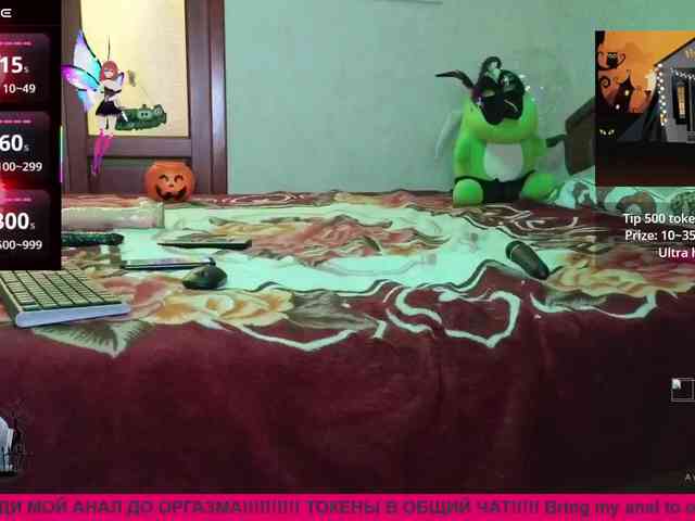 N-I-M-F-O-M-A-N-K-A webcam