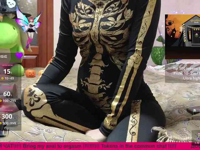 N-I-M-F-O-M-A-N-K-A webcam