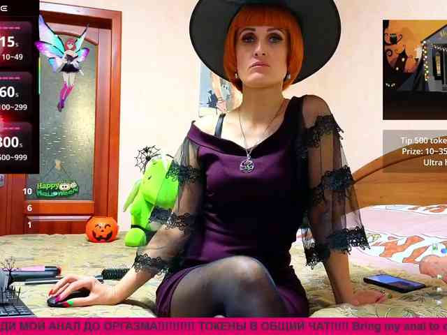 N-I-M-F-O-M-A-N-K-A webcam