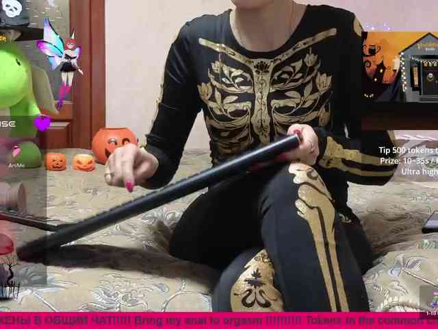 N-I-M-F-O-M-A-N-K-A webcam