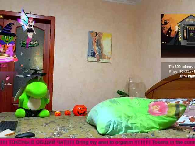 N-I-M-F-O-M-A-N-K-A webcam