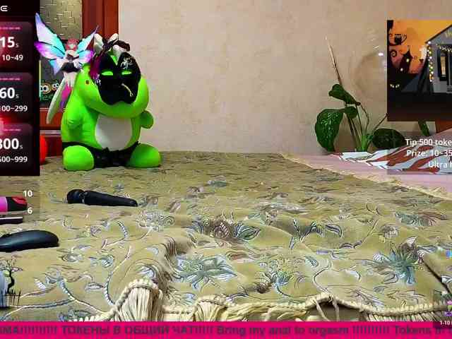 N-I-M-F-O-M-A-N-K-A webcam