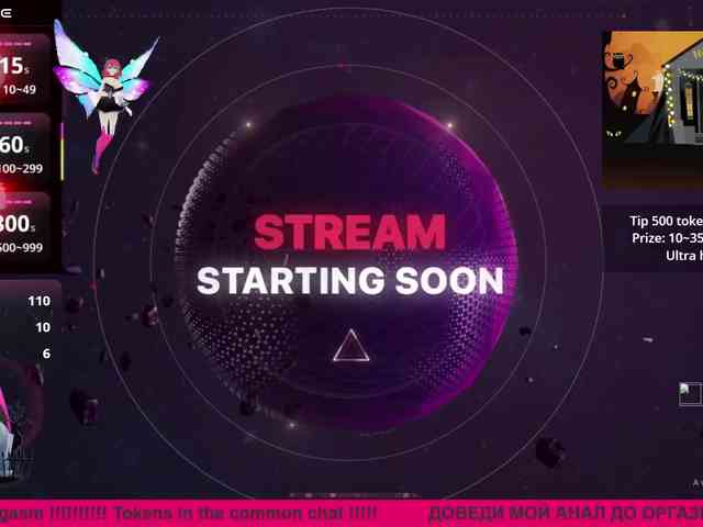 N-I-M-F-O-M-A-N-K-A webcam