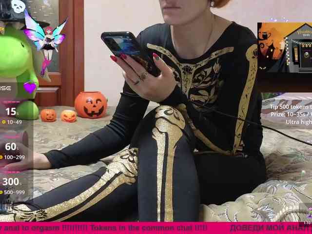 N-I-M-F-O-M-A-N-K-A webcam