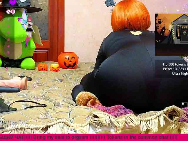 N-I-M-F-O-M-A-N-K-A webcam