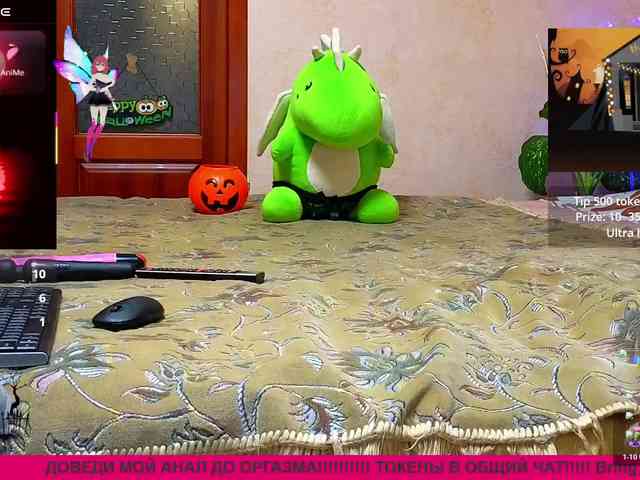 N-I-M-F-O-M-A-N-K-A webcam