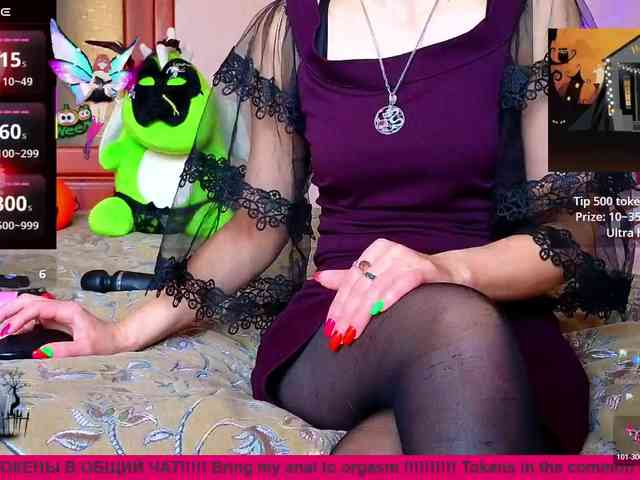 N-I-M-F-O-M-A-N-K-A webcam