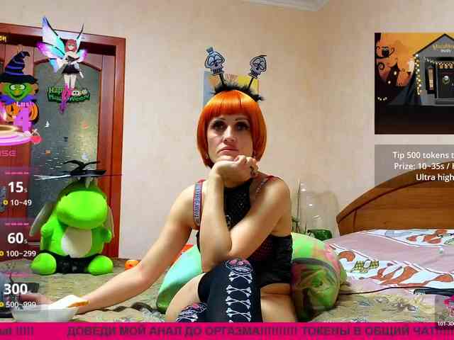 N-I-M-F-O-M-A-N-K-A webcam