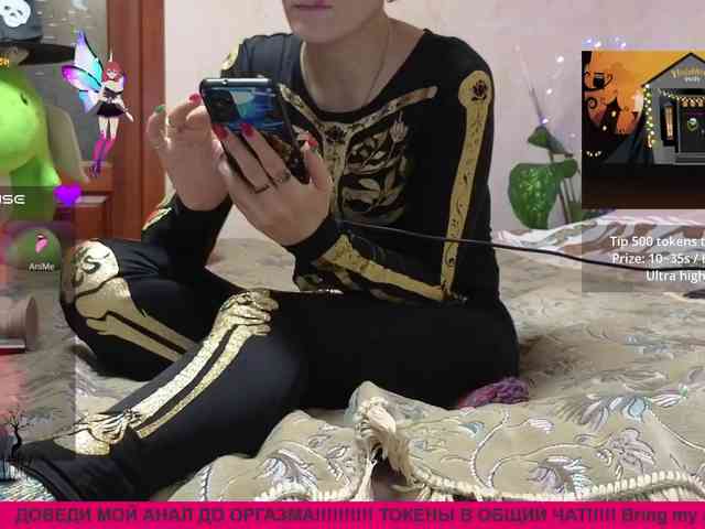 N-I-M-F-O-M-A-N-K-A webcam