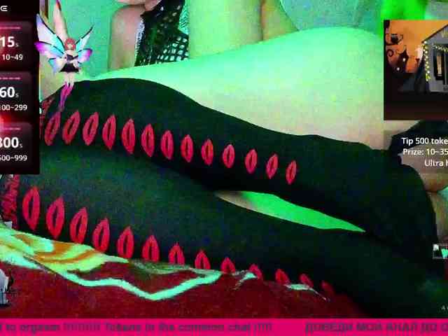 N-I-M-F-O-M-A-N-K-A webcam