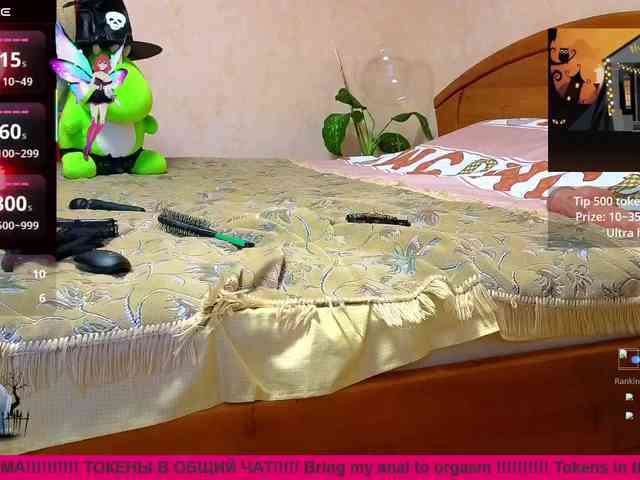 N-I-M-F-O-M-A-N-K-A webcam