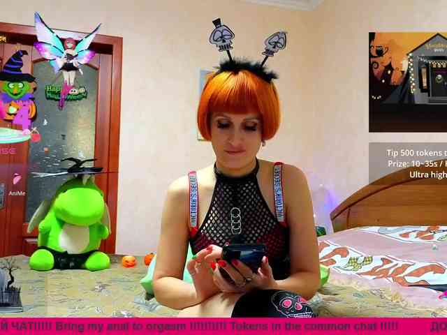 N-I-M-F-O-M-A-N-K-A webcam