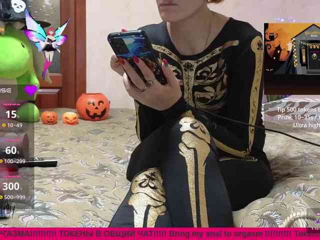 N-I-M-F-O-M-A-N-K-A webcam