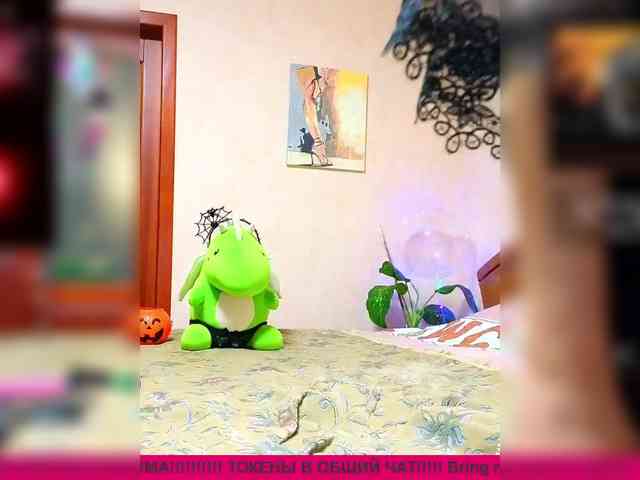 N-I-M-F-O-M-A-N-K-A webcam