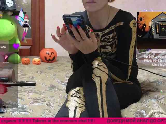 N-I-M-F-O-M-A-N-K-A webcam