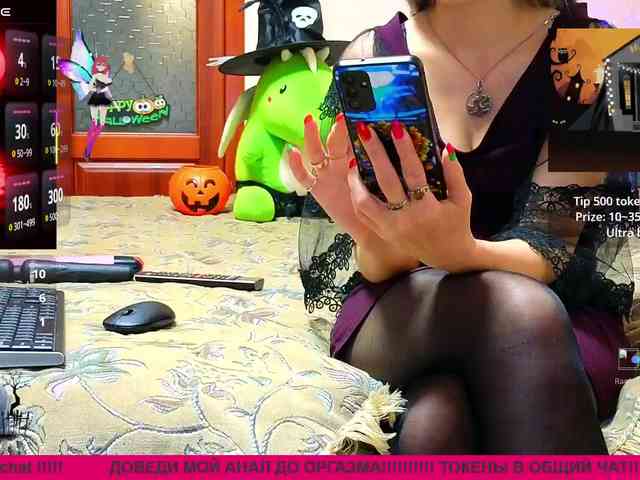 N-I-M-F-O-M-A-N-K-A webcam