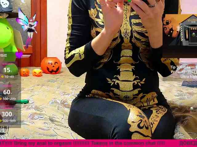 N-I-M-F-O-M-A-N-K-A webcam