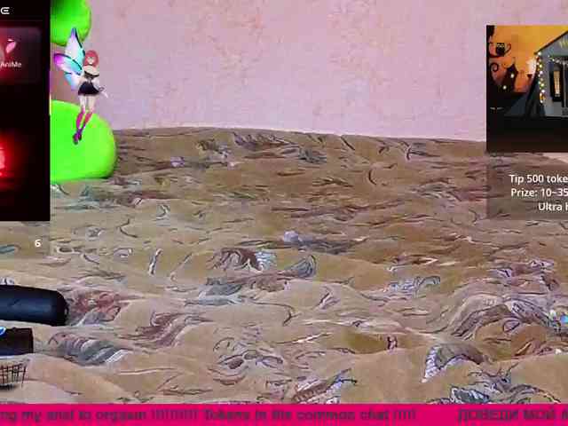 N-I-M-F-O-M-A-N-K-A webcam