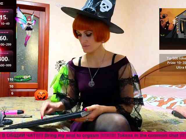 N-I-M-F-O-M-A-N-K-A webcam