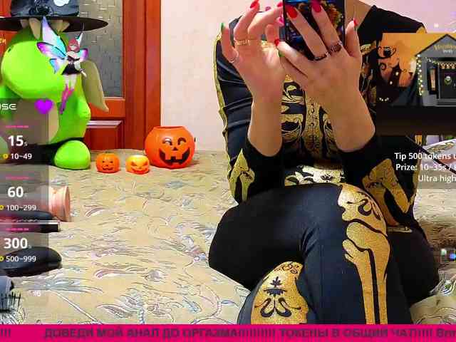 N-I-M-F-O-M-A-N-K-A webcam