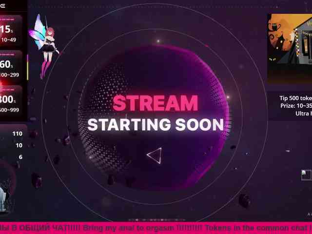 N-I-M-F-O-M-A-N-K-A webcam