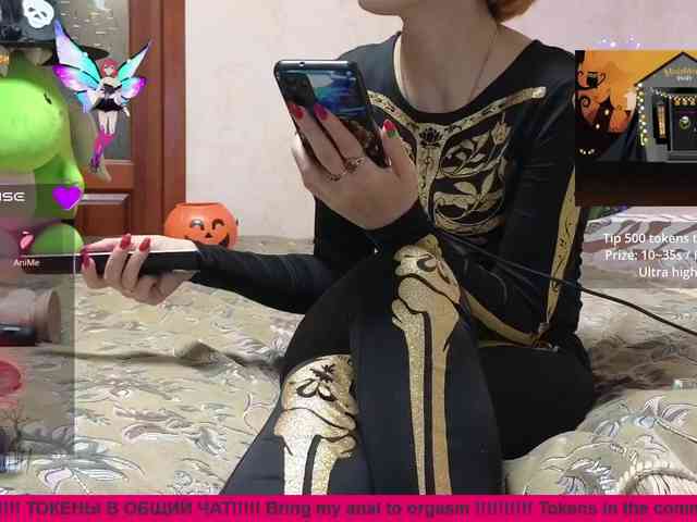 N-I-M-F-O-M-A-N-K-A webcam