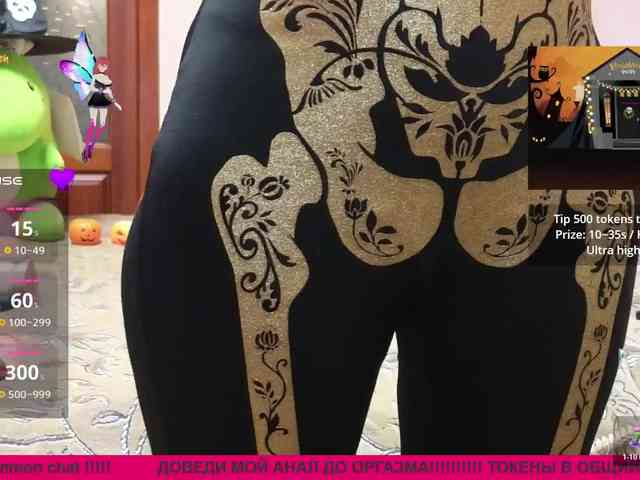 N-I-M-F-O-M-A-N-K-A webcam