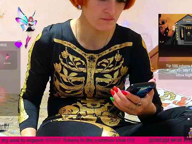 N-I-M-F-O-M-A-N-K-A webcam