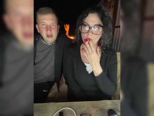 Рунетки: , секс чат бесплатно