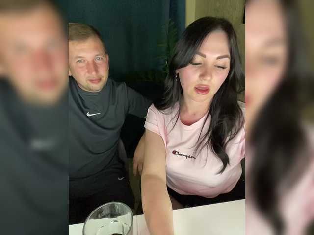 Рунетки: , секс чат бесплатно