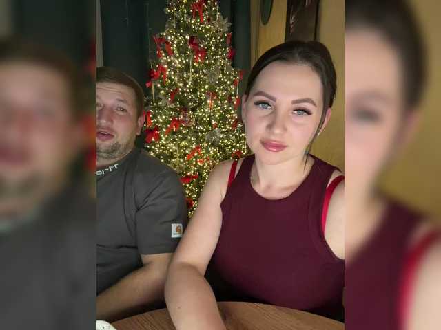 Рунетки: , секс чат бесплатно