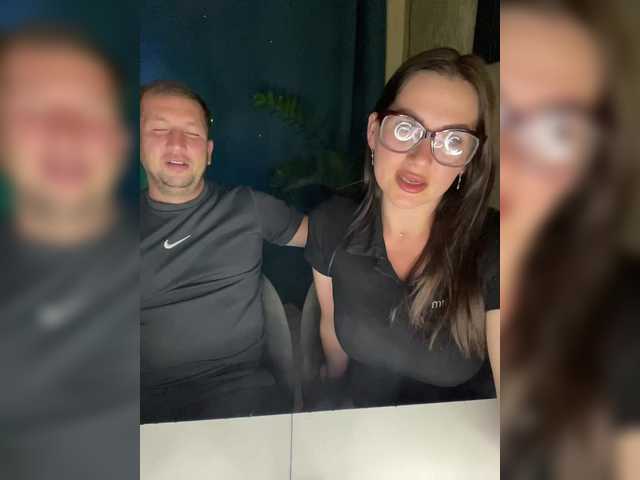 SladenkieVmeste webcam