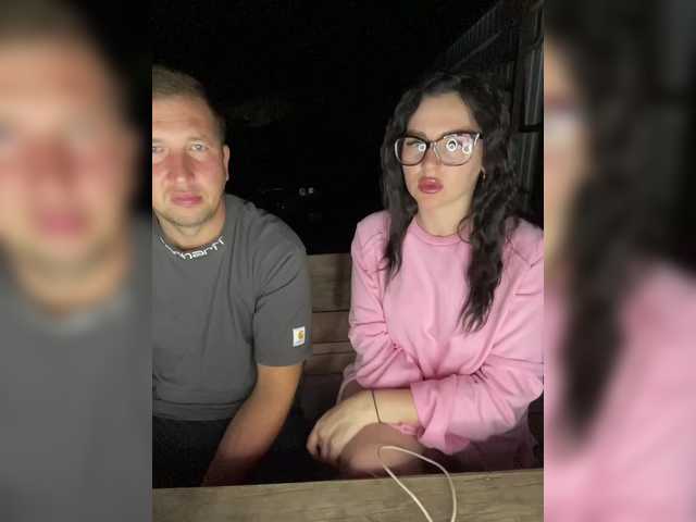 Рунетки: , секс чат бесплатно