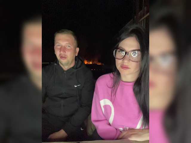 Рунетки: , секс чат бесплатно