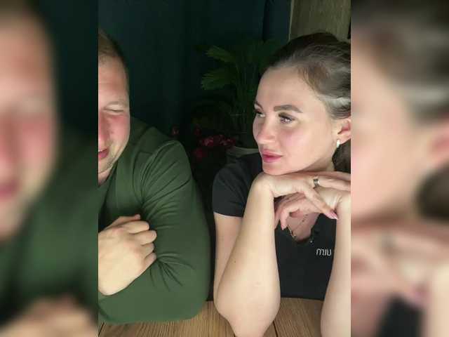 Рунетки: , секс чат бесплатно