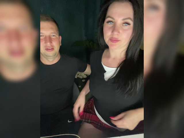 Рунетки: , секс чат бесплатно