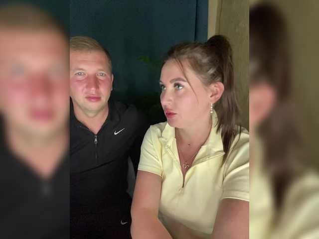 Рунетки: , секс чат бесплатно
