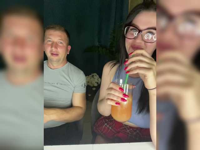 Рунетки: , секс чат бесплатно