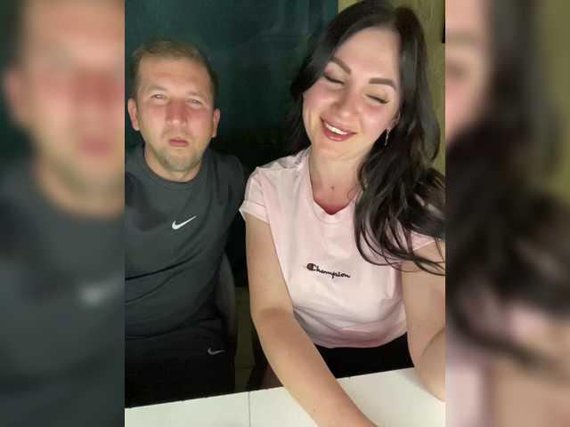 Рунетки: , секс чат бесплатно